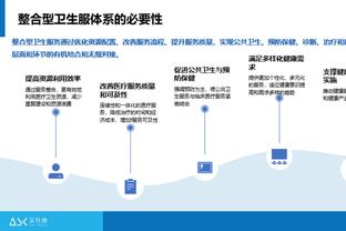 不容易！76人本赛季首次在恩比德缺阵时赢球 他缺阵时战绩1胜4负